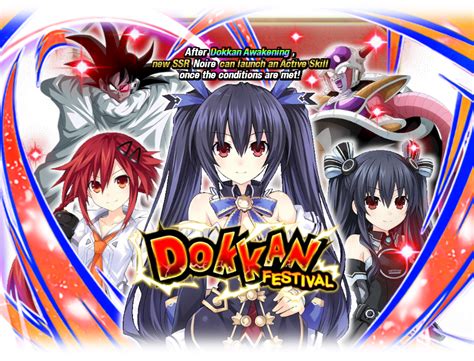 dokfan wiki|Dokkan Wiki.